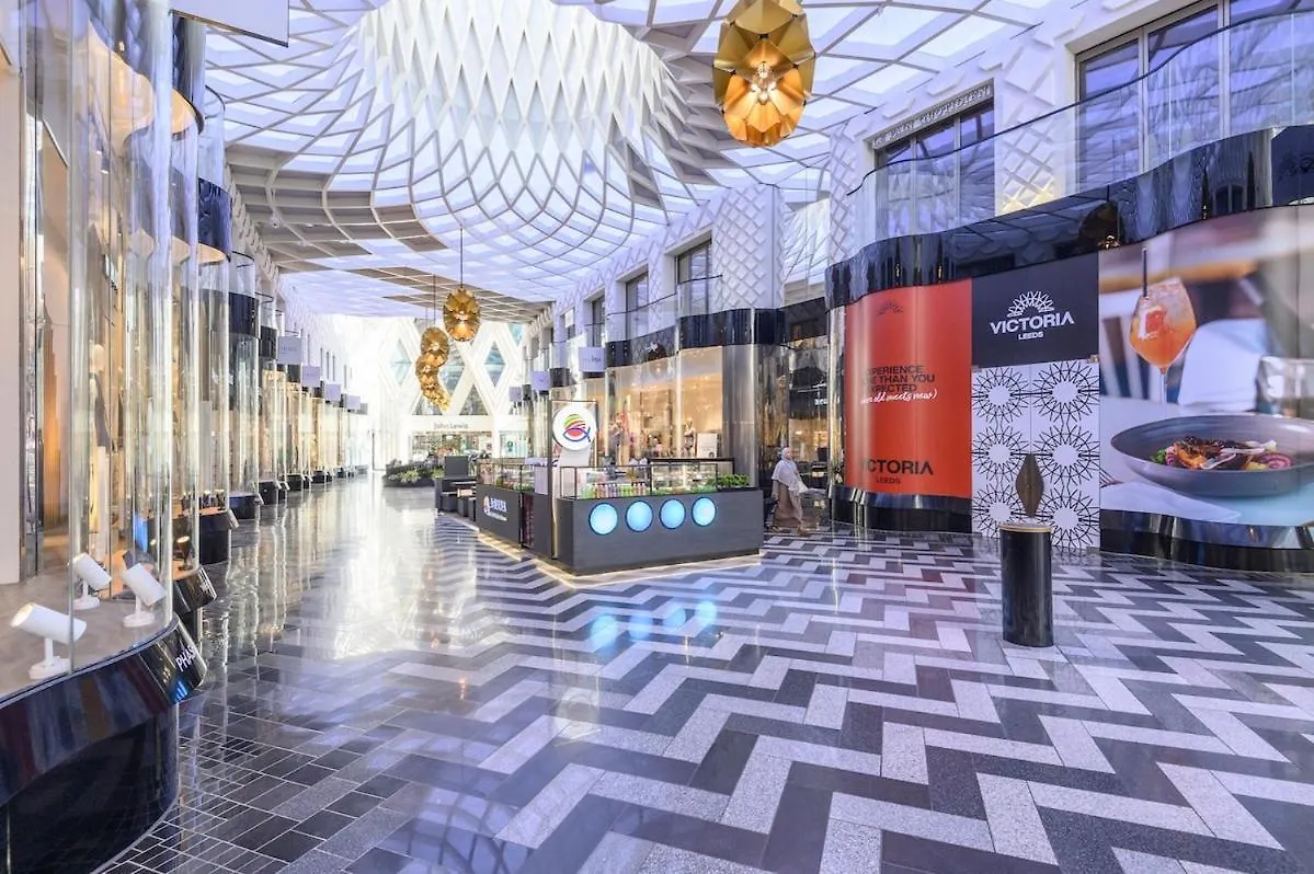 Paradise Boutique Deluxe - Leeds City Center - Steps To Ivy Asia